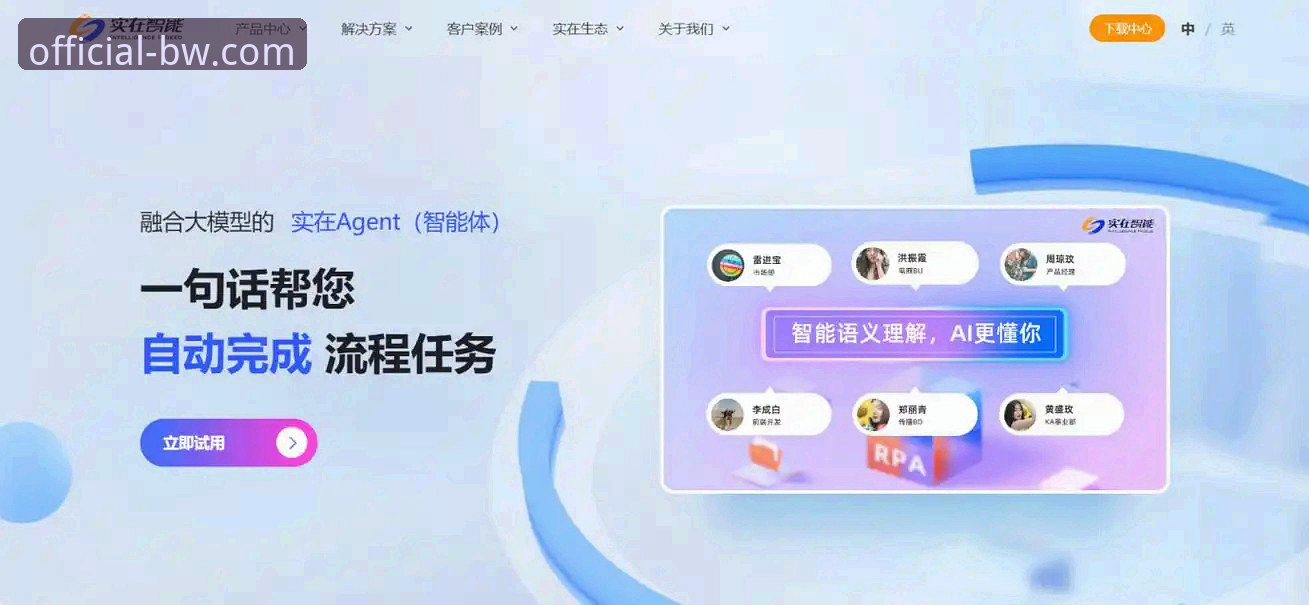 宝威BW新手教程怎么样 宝威BW新手教程怎么样?6个关键维度深度评测与实操指南