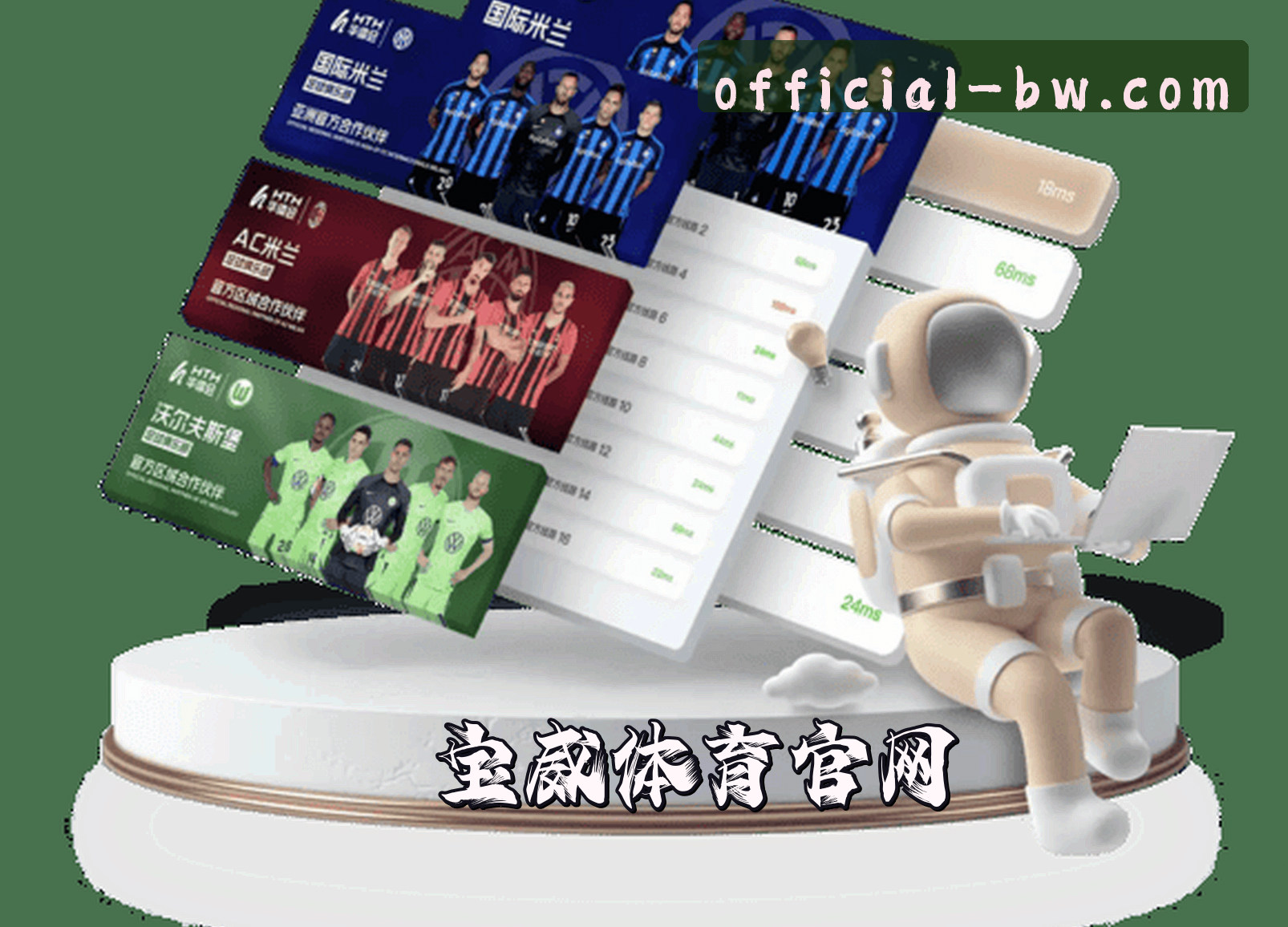 关于我们关于我们