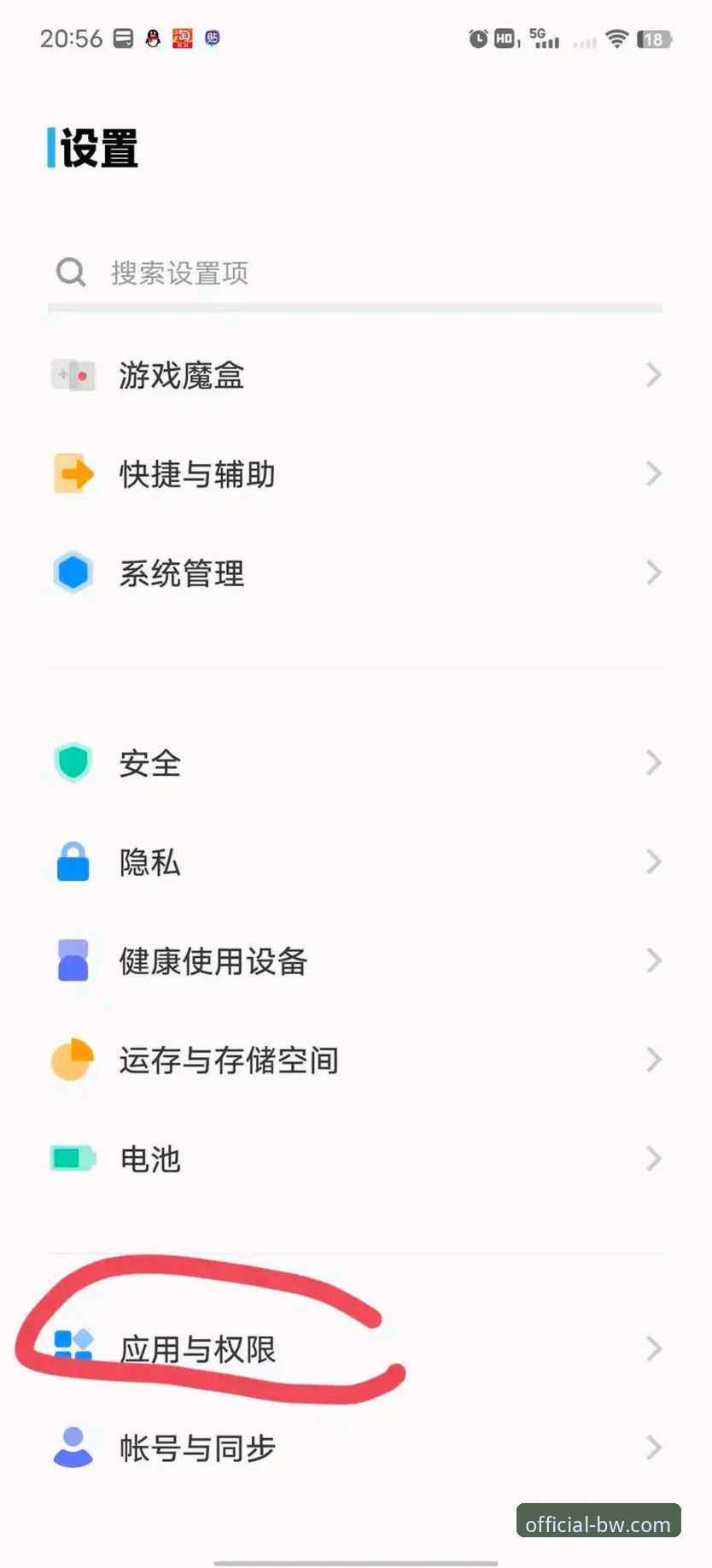 宝威BW游戏登录攻略：2025新版注册、下载与手机登录实用技巧