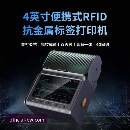 宝威BW老玩家回归还能找回账号吗？详细操作指南与版本变化解析
